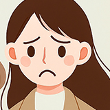 私
