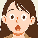 私